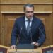 Σενετάκης για ΟΠΕΚΕΠΕ: Δεν θα επιτρέψω να καταστώ θύμα πολιτικής ανθρωποφαγίας - ertnews.gr