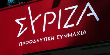 ΣΥΡΙΖΑ: Δεν μπορεί η αμυντική συνεργασία να γίνεται πεδίο εξοπλιστικών ανταλλαγμάτων ή πολιτικών παζαριών