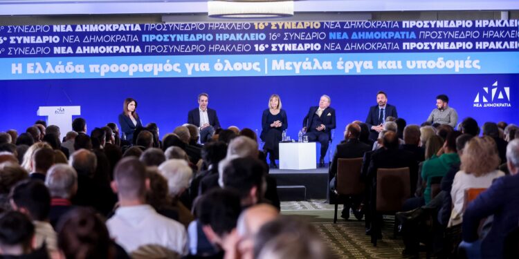 4ο προσυνέδριο ΝΔ: Ρουσόπουλος και Σμυρλής για την κυβερνητική στρατηγική και τις πολιτικές προτεραιότητες