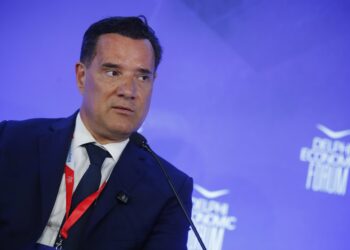 Ανάπτυξη 40 Νέων Μονάδων Ολικής Φροντίδας Ψυχικής Υγείας που θα παρέχουν δωρεάν υπηρεσίες για όλους τους πολίτες