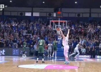 Τα Buzzer Beater της σεζόν 2025-26 (video) - www.ertsports.gr