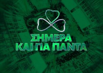 Στις 21/05 σε κυκλοφορία τα εισιτήρια διαρκείας του Παναθηναϊκού - www.ertsports.gr