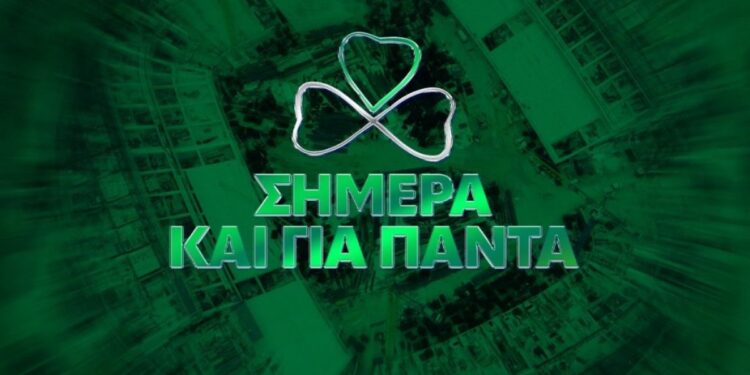 Στις 21/05 σε κυκλοφορία τα εισιτήρια διαρκείας του Παναθηναϊκού - www.ertsports.gr