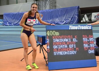 Ελένη Ιακωβάκη: Αυτοπεποίθηση, ενθουσιασμός, υψηλοί στόχοι - www.ertsports.gr