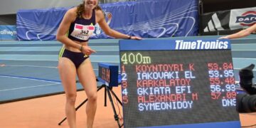 Ελένη Ιακωβάκη: Αυτοπεποίθηση, ενθουσιασμός, υψηλοί στόχοι - www.ertsports.gr