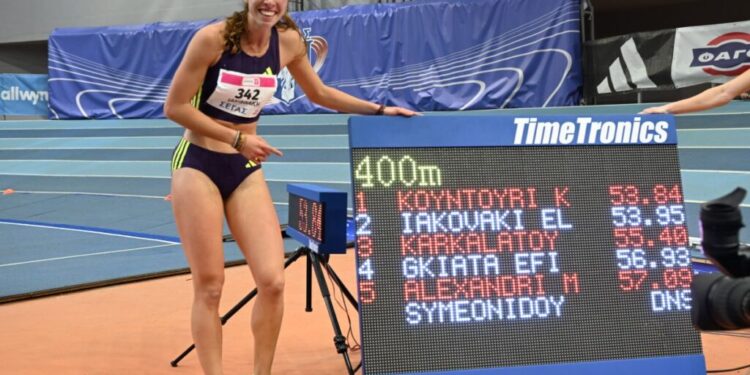 Ελένη Ιακωβάκη: Αυτοπεποίθηση, ενθουσιασμός, υψηλοί στόχοι - www.ertsports.gr