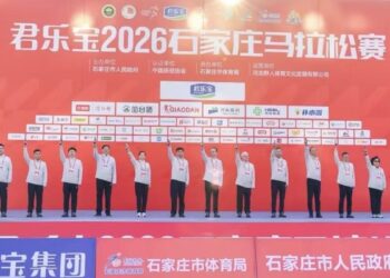 Δυναμική ελληνική παρουσία στον Μαραθώνιο της Σιτζιατζουάνγκ στην Κίνα - www.ertsports.gr