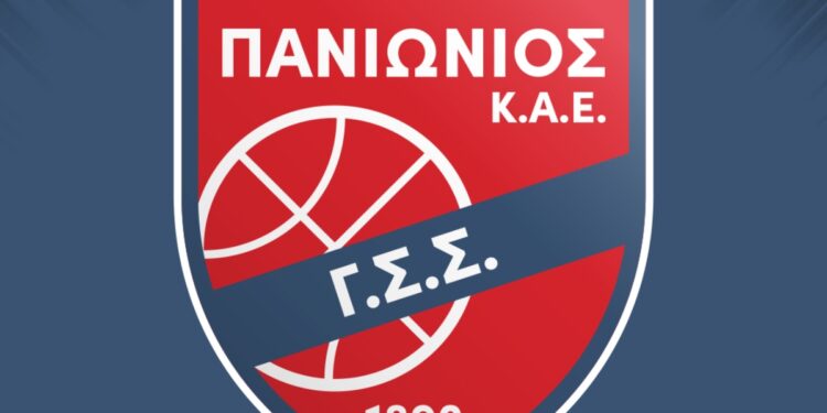 ΚΑΕ Πανιώνιος: «Αναλαμβάνουμε τις ευθύνες μας» - www.ertsports.gr