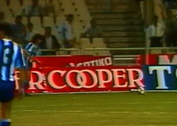 Οι τελικοί του ΟΦΗ από το αρχείο της ΕΡΤ (video) - www.ertsports.gr