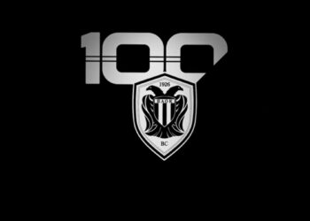 Η ΚΑΕ ΠΑΟΚ παρουσίασε το επετειακό λογότυπο (vid) - www.ertsports.gr