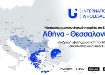 United Group &omicron;&pi;&tau;&iota;&kappa;ή ί&nu;&alpha; &Alpha;&theta;ή&nu;&alpha; &Theta;&epsilon;&sigma;&sigma;&alpha;&lambda;&omicron;&nu;ί&kappa;&eta;