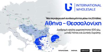 United Group &omicron;&pi;&tau;&iota;&kappa;ή ί&nu;&alpha; &Alpha;&theta;ή&nu;&alpha; &Theta;&epsilon;&sigma;&sigma;&alpha;&lambda;&omicron;&nu;ί&kappa;&eta;