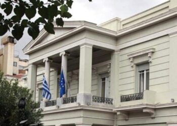 ΥΠΕΞ: Η Συνθήκη της Λωζάννης δεν προβλέπει εκλογή μουφτήδων από τη μειονότητα