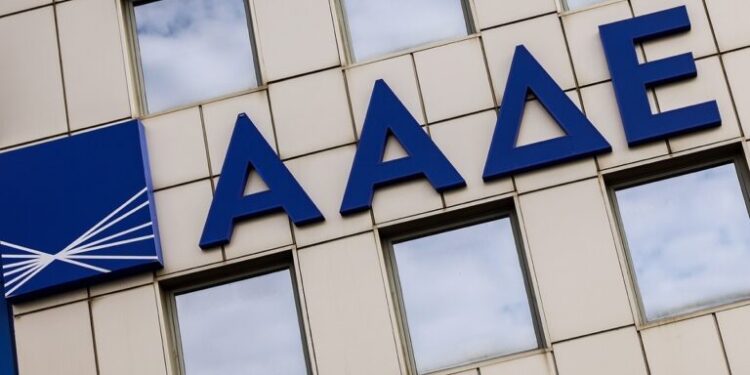 ΑΑΔΕ: Άνοιξε η πλατφόρμα για επιστροφή ΦΠΑ σε 121.000 αγρότες ειδικού καθεστώτος