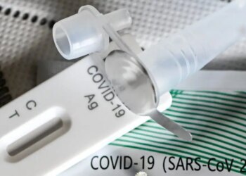 Ρουμανία: Η Ευρωπαϊκή Εισαγγελία βάζει στο «μικροσκόπιο» απάτης με δημόσιες συμβάσεις για την προμήθεια ιατρικού εξοπλισμού εν μέσω Covid-19