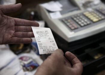 Βελτιωμένη εικόνα στα έσοδα του κρατικού προϋπολογισμού - Ισχυρό πρωτογενές πλεόνασμα και υπεραπόδοση εσόδων