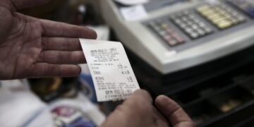 Βελτιωμένη εικόνα στα έσοδα του κρατικού προϋπολογισμού - Ισχυρό πρωτογενές πλεόνασμα και υπεραπόδοση εσόδων