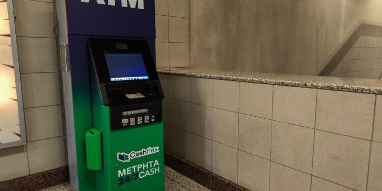 Πληρωμές από e-ΕΦΚΑ και ΔΥΠΑ: Ποιοι και πότε θα δουν χρήματα στους λογαριασμούς τους