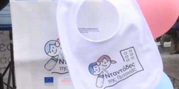 Μιχαηλίδου: Στις 27 Απριλίου ανοίγει η πλατφόρμα για τις «Νταντάδες της Γειτονιάς»