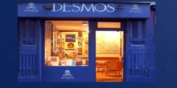 Δεσμός: Το ελληνικό λογοτεχνικό στέκι στο Παρίσι που συνεχίζει το έργο του 40+χρόνια