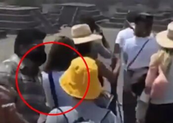 Μεξικό: Βίντεο με τον δράστη της αιματηρής επίθεσης στις πυραμίδες Τεοτιουακάν να περιφέρεται ανάμεσα στους τουρίστες πριν ανοίξει πυρ