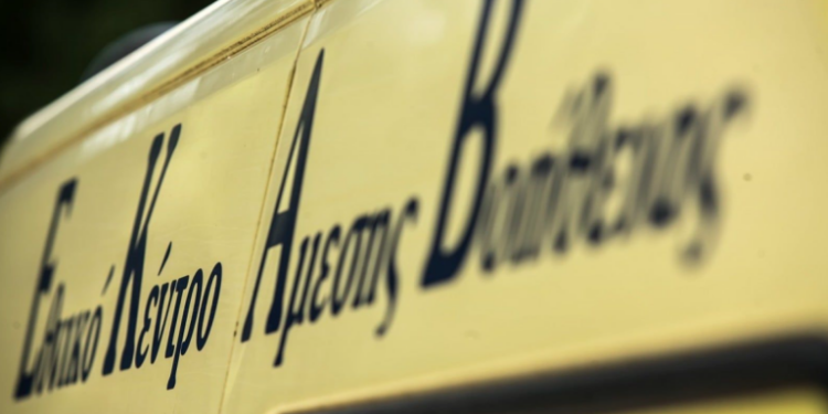 Πειραιάς: Παράσυρση 17χρονου από αστικό λεωφορείο – Μεταφέρθηκε στο νοσοκομείο χωρίς τις αισθήσεις του