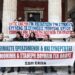 ΕΚΠΑ: Απεργιακή συγκέντρωση των διοικητικών υπαλλήλων υπό βροχή - ertnews.gr