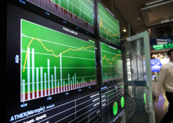 MSCI: Αναβάθμιση του Χρηματιστήριου Αθηνών σε ανεπτυγμένη αγορά από το 2027