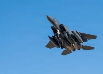 Ιράν: Θρίλερ με τον αγνοούμενο Αμερικανό πιλότο - Η Τεχεράνη τον επικήρυξε με 60.000 δολάρια