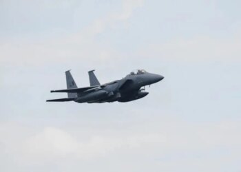 Ιράν: Η κατάρριψη του F-15E «χτύπησε» το γόητρο των ΗΠΑ - Το επικηρυγμένο πλήρωμα και η μάχη με τον χρόνο