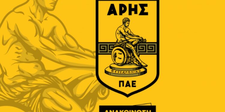 ΠΑΕ Άρης: «Οι λέξεις "ντροπή" και "ξεφτίλα" έχουν χάσει πια τη σημασία τους, το ελληνικό ποδόσφαιρο παραμένει σε ομηρία» - www.ertsports.gr