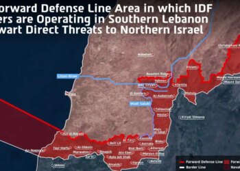 Ο ισραηλινός στρατός δημοσιεύει χάρτη με την περιοχή που έχει υπό τον έλεγχό του στον νότιο Λίβανο