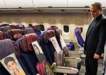 Minab 168: Ο συμβολισμός του ονόματος της αντιπροσωπείας του Ιράν στις διαπραγματεύσεις με τις ΗΠΑ