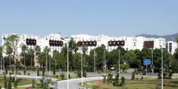 Πακιστάν: Στον αέρα οι διαπραγματεύσεις Ιράν με ΗΠΑ - «Δεν σχεδιάζεται καμία συνάντηση» λέει η Τεχεράνη