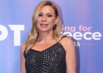 Η Τίνα Μεσσαροπούλου μου είπε πως τόσο η ίδια όσο και ο Γιώργος Μυλωνάκης είναι δυνατοί