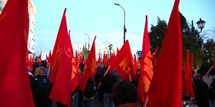 ΚΚΕ: Υποκριτικές οι δηλώσεις του Α. Γεωργιάδη και όσων εδώ και χρόνια έχουν φορέσει φωτοστέφανο στην ΕΕ