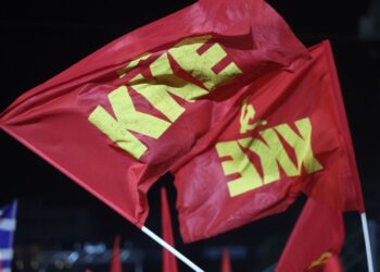 ΚΚΕ: Οι κυβερνητικές φιέστες για την επίσκεψη του Μακρόν στην Αθήνα δεν έχουν καμία σχέση με τις ανάγκες και τα συμφέροντα του λαού μας