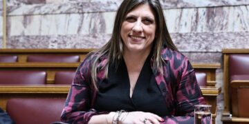 Πλεύση Ελευθερίας: Δέκα χρόνια συμπληρώνονται από τη δημιουργία του κόμματος