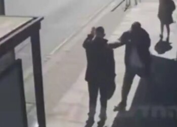 Λονδίνο: Τρομοκρατική οργάνωση που συνδέεται με το Ιράν ανέλαβε την ευθύνη για την επίθεση με μαχαίρι σε Εβραίους