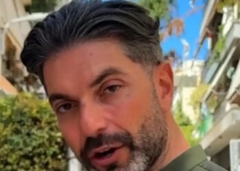 «Θα πληρώσεις για την αχάριστη αλητεία σου» προειδοποιεί τον άντρα που του έκλεψε το κινητό τηλέφωνο