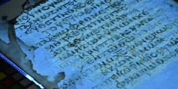 Ανακάλυψη-ορόσημο: Ανακτήθηκαν 42 χαμένες σελίδες από χειρόγραφο της Καινής Διαθήκης