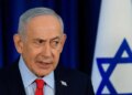 Νετανιάχου: Το Ισραήλ συνεχίζει τις επιθέσεις κατά της Χεζμπολάχ και «είναι έτοιμο» για νέο πόλεμο με το Ιράν