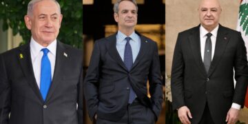 Μητσοτάκης: Τηλεφωνική επικοινωνία με Αούν και Νετανιάχου για τις εξελίξεις στη Μέση Ανατολή