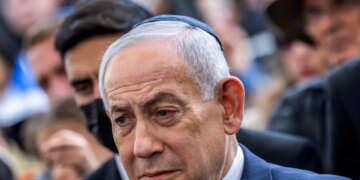 Αποκάλυψη Νετανιάχου: Έκανα πετυχημένο χειρουργείο και θεραπεία για καρκίνο του προστάτη