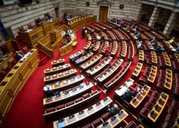 ΟΠΕΚΕΠΕ: Στη Βουλή σήμερα η ψηφοφορία για τις άρσεις ασυλίας 13 βουλευτών της ΝΔ