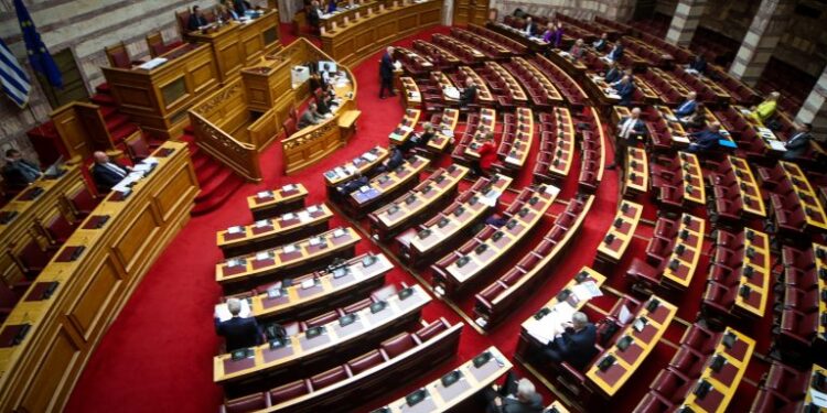 ΟΠΕΚΕΠΕ: Στη Βουλή σήμερα η ψηφοφορία για τις άρσεις ασυλίας 13 βουλευτών της ΝΔ
