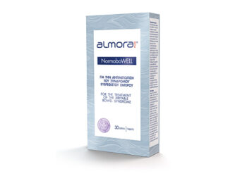 Σύνδρομο Ευερέθιστου Εντέρου: Μια διαταραχή με πολλαπλά συμπτώματα