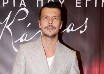 «Ας τελειώσουμε αυτό το έθιμο με τα αρνάκια»