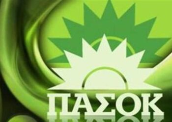 ΠΑΣΟΚ: Ο κ. Λαζαρίδης αποδεικνύεται κομματικό ρουσφέτι και μάλιστα παράτυπο – Οφείλει να τον αποπέμψει ο κ. Μητσοτάκης