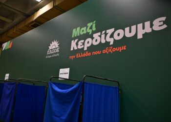 ΠΑΣΟΚ: Μήπως τώρα η κυβέρνηση και τα αρμόδια Υπουργεία θα φιλοτιμηθούν να απαντήσουν για το predator; - ertnews.gr